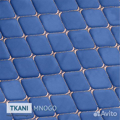 Экокожа стеганая, ромб