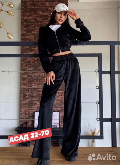 Шикарный спортивный костюм