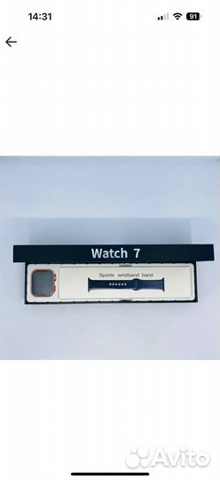 Умные часы SMART watch 7 series персиковый цвет