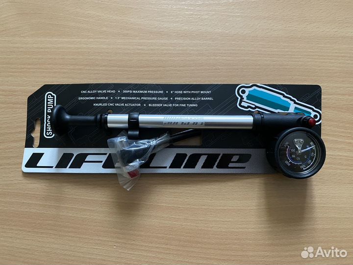 Насос высокого давления Lifeline