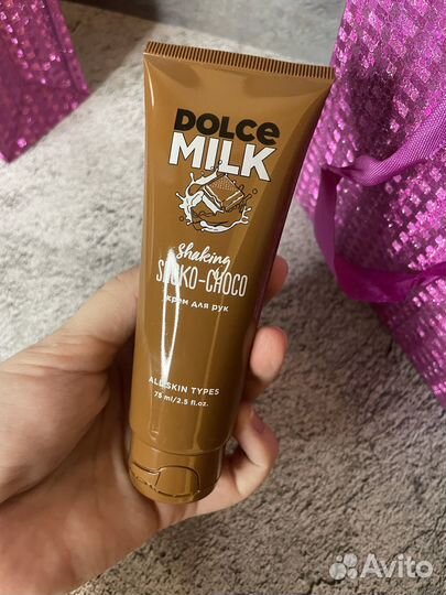 Подарочный набор женский