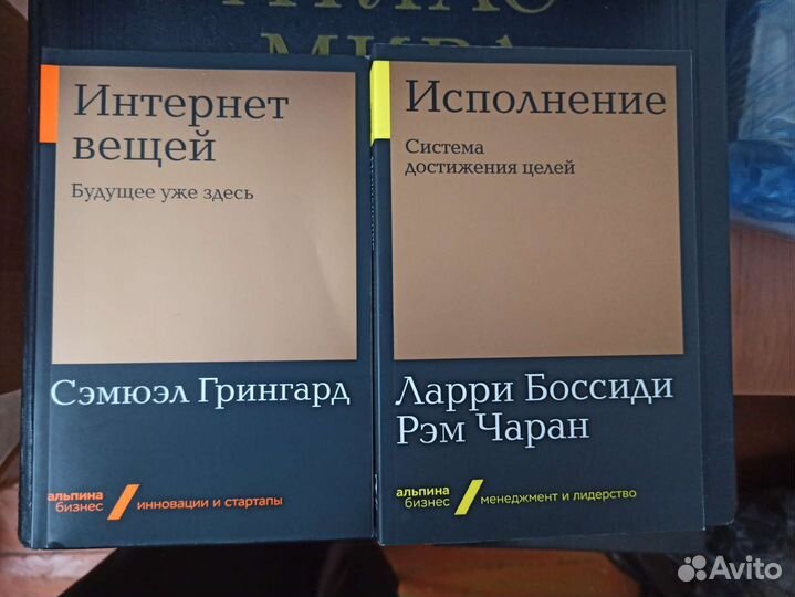 Книги по 200