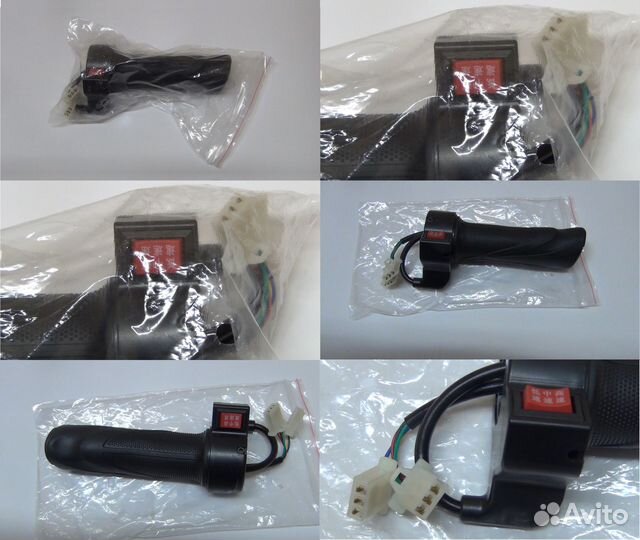 Ручка газа для электровелосипеда с кнопкой 3-х пз