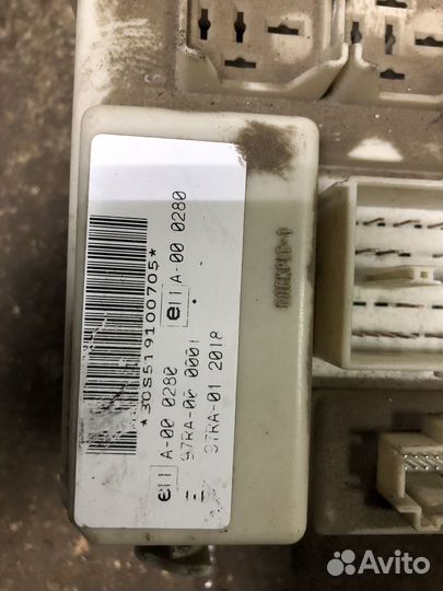 Салонный блок предохранителей Ford Focus 2