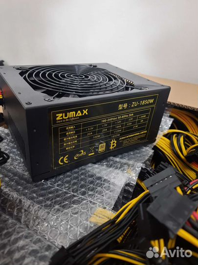 Блоки питания для майнинга Zumax 1850w