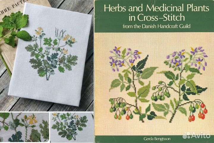 Чудесные схемы вышивки Герды Бенгтссон