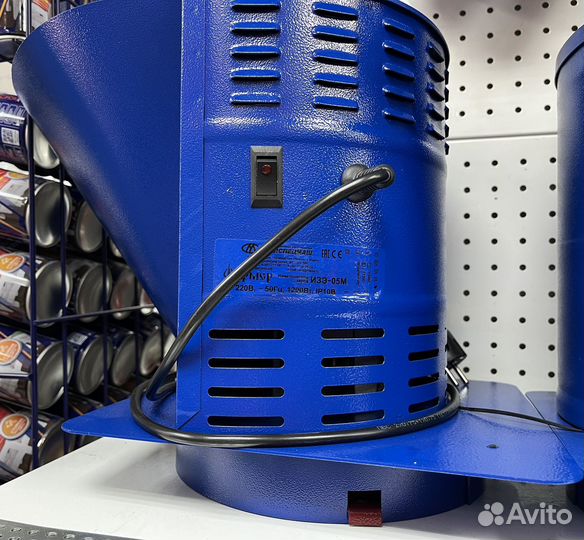 Зернодробилка фермер 250кг/час