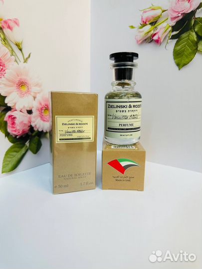 Zielinski & rozen vanilla blend натуральный тестер