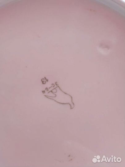 Тарелки и блюда СССР