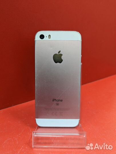 iPhone SE 32 Rose