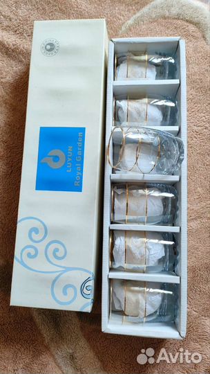 Набор стаканов, 6 штук