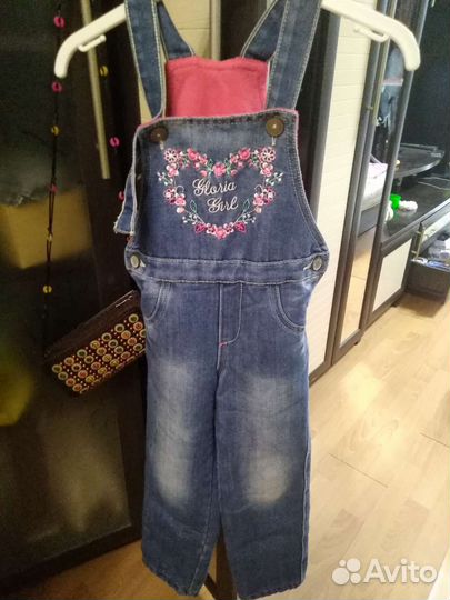 Одежда для девочки 5-6 лет пакетом