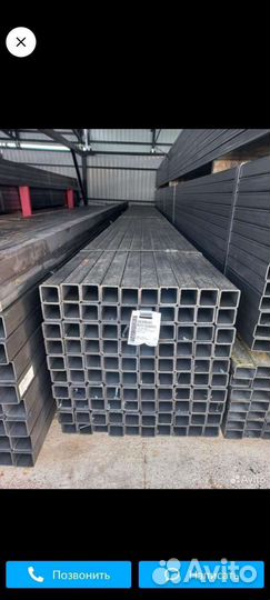 Профильная труба 50х50