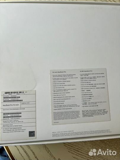 Macbook pro 15 2017 (A1707)