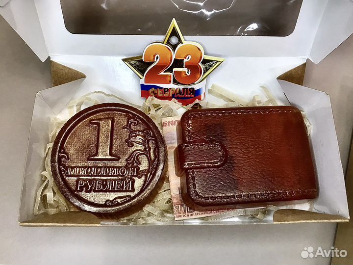 Мыло ручной работы Мужчине