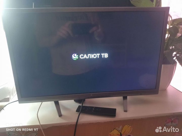 Телевизор dexp 24