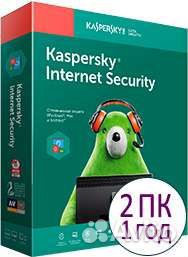 Kaspersky Лицензия/продление на 2 устройства 1 год