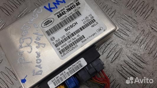 Блок управления раздаточной коробки land rover ran