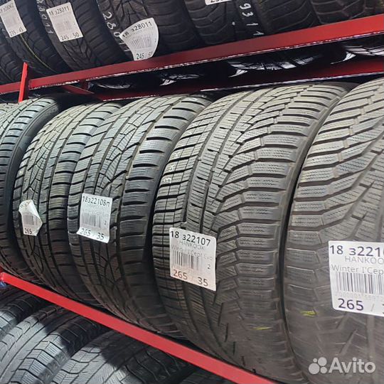 Kumho I'Zen KW31 195/65 R15 91R