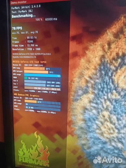 Nvidia gtx 1660 super