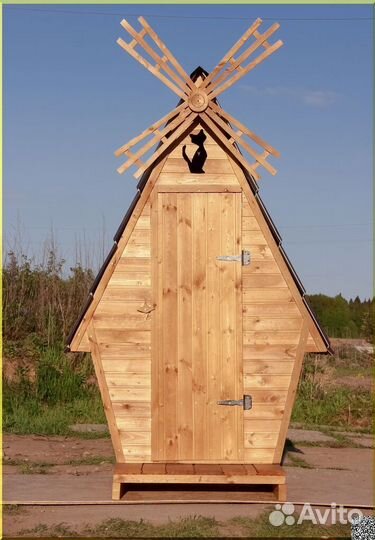 Уличный туалет TOP231