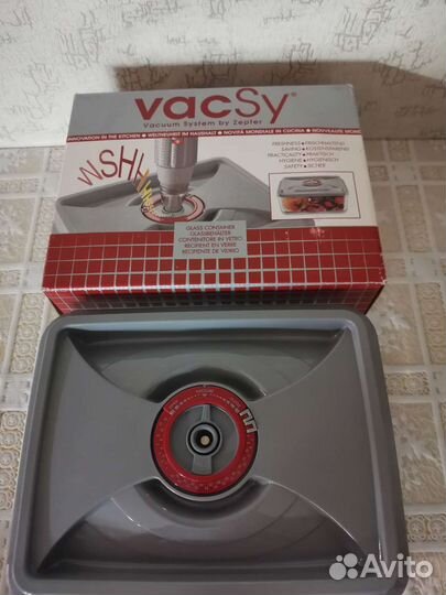 Стеклянный контейнер