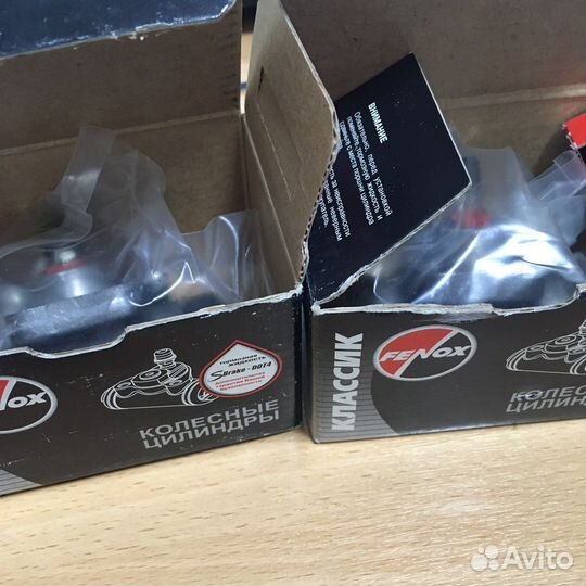 Задн.торм.цил. \ Opel Corsa/Kadett/Ascona