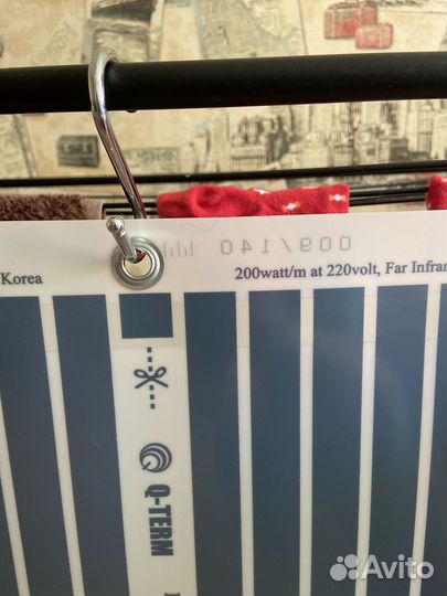 Сушилка для белья электрическая