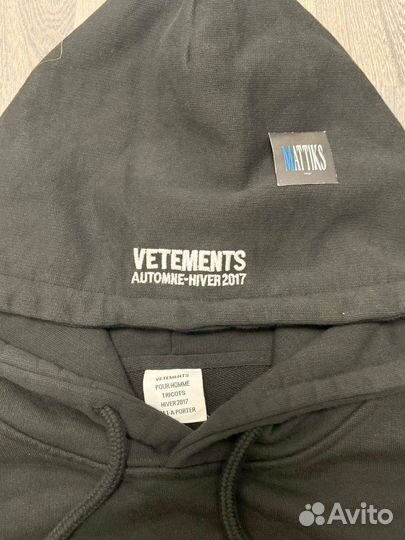 Vetements gun club худи