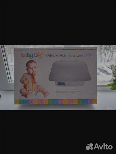 Детские весы для новорожденных