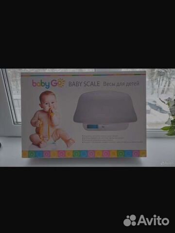 Детские весы для новорожденных