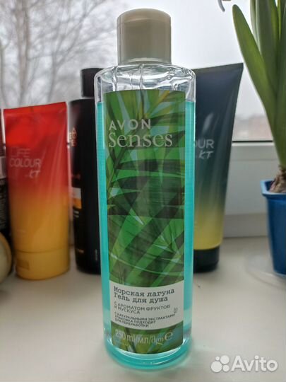 Фаревэй, Персив