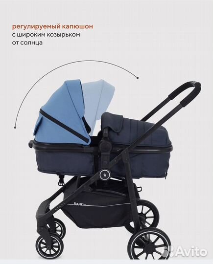 Коляска 2 в 1 новая