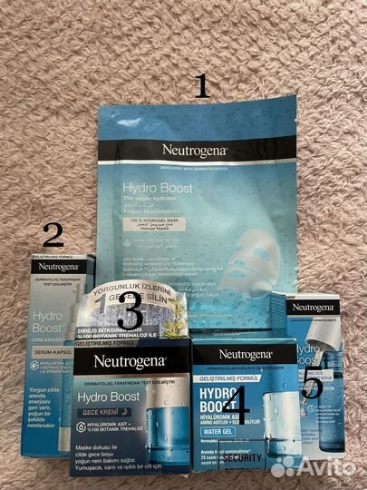 Neutrogena Hydro Boost