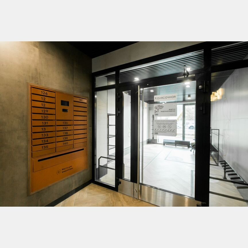 3-к. квартира, 108,5 м², 6/10 эт.