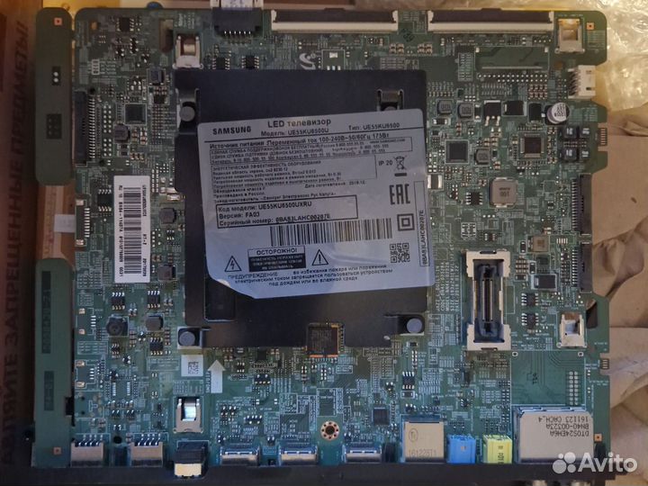 Платы от телевизоров