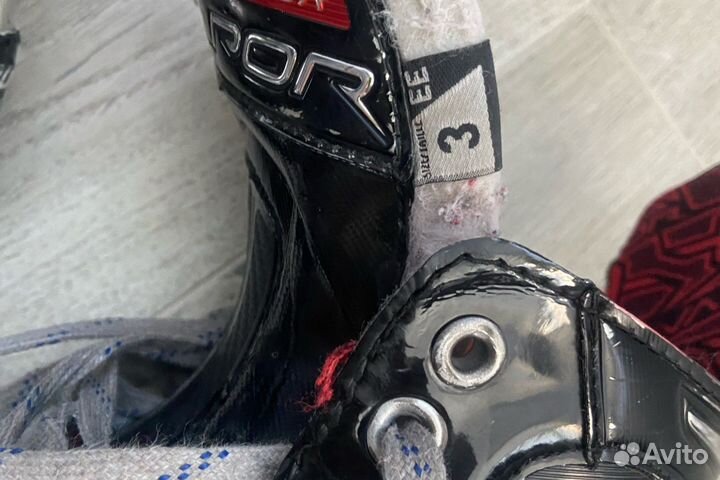 Хоккейные коньки Bauer Vapor 2.7X, 3EE