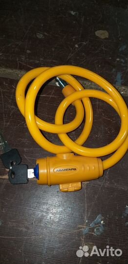 Велосипед подростковый 20 дюймов