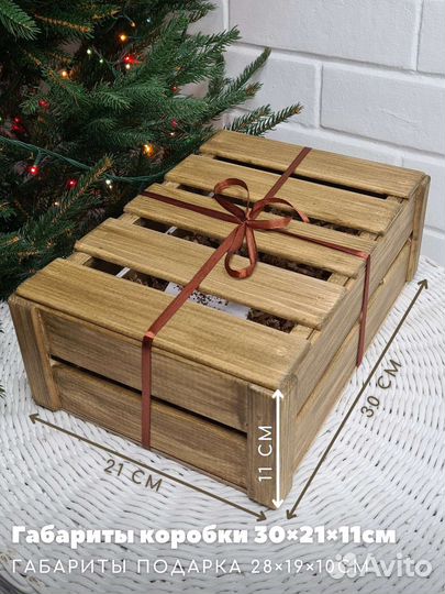 Коробка для подарка, дерево, 30х21х11см