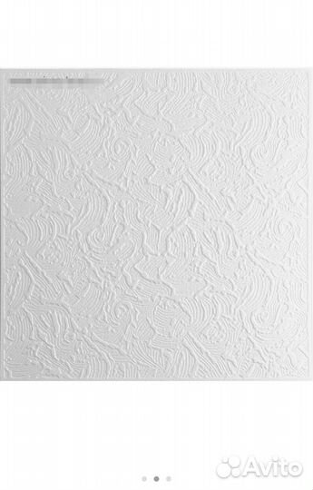 Плита потолочная 