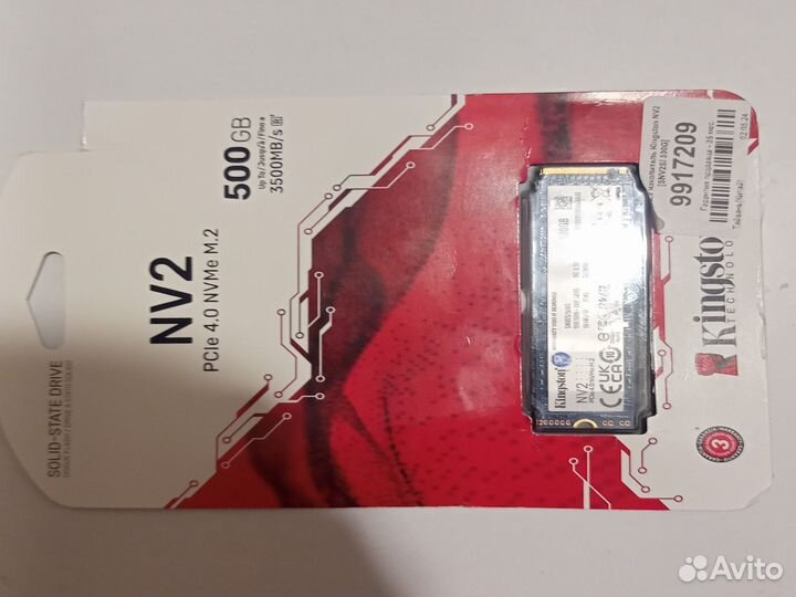 Ssd m2 nvme 500gb kingston nv2