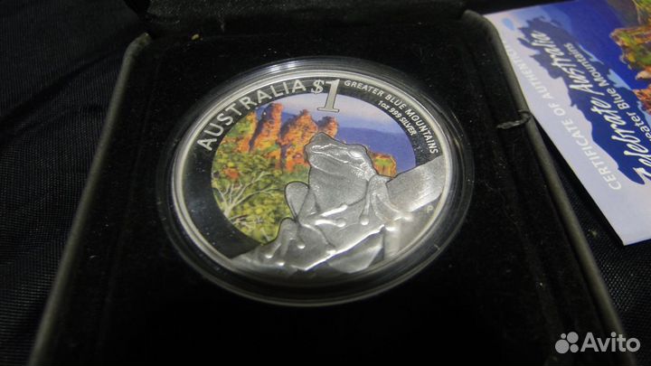 Веселые лягушата