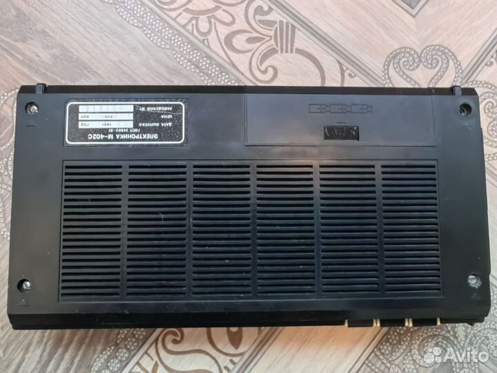 Кассетный магнитофон Электроника м-402с 1991 г