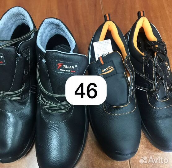 Спец обувь, рабочие ботинки, полуботинки