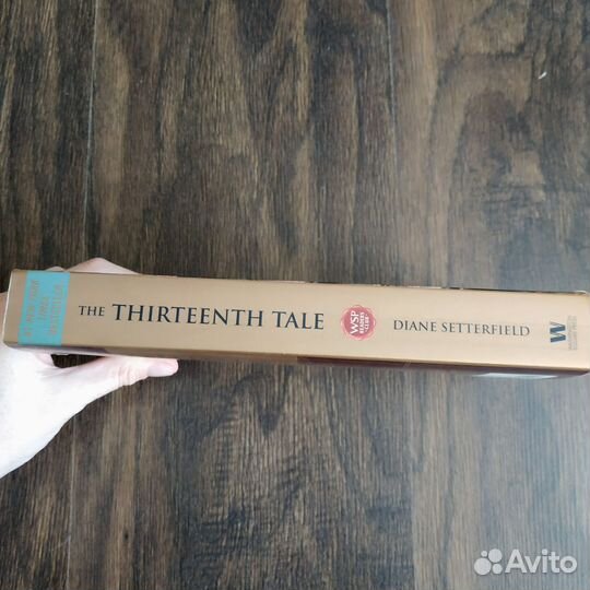 Книга Диана Сеттерфилд на английском языке