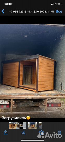 Будка утепленная для большой собаки