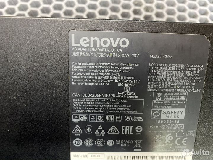 Блок питания Lenovo ADL230NDC3A 230W оригинал