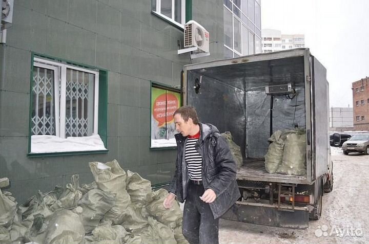 Вывоз мусора
