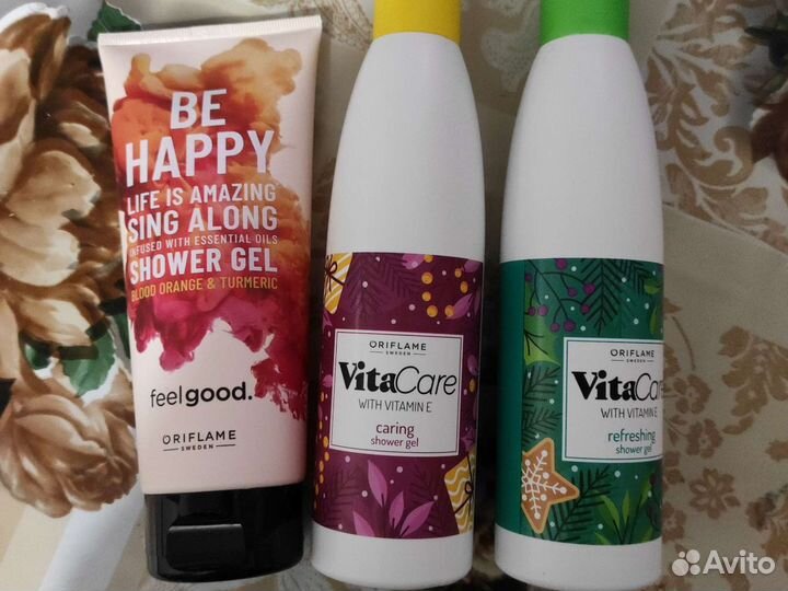 Гель для душа