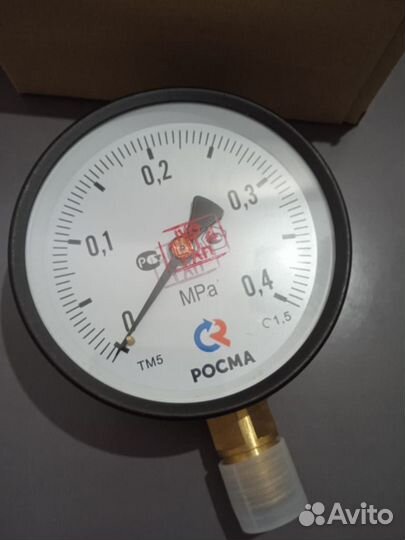 Манометр росма тм-510Р.00